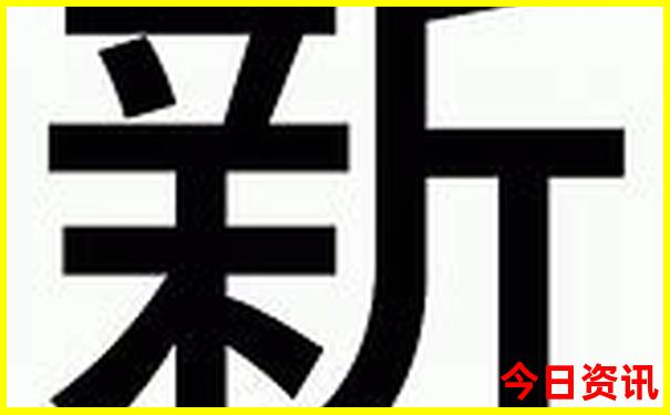 黑龙江游玩景点推荐