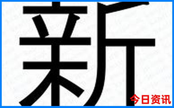 7月份旅游好去处