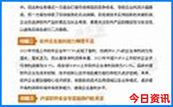夏天适合游玩的地方有哪些