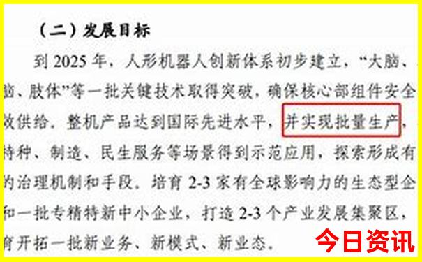 普者黑有哪些景点